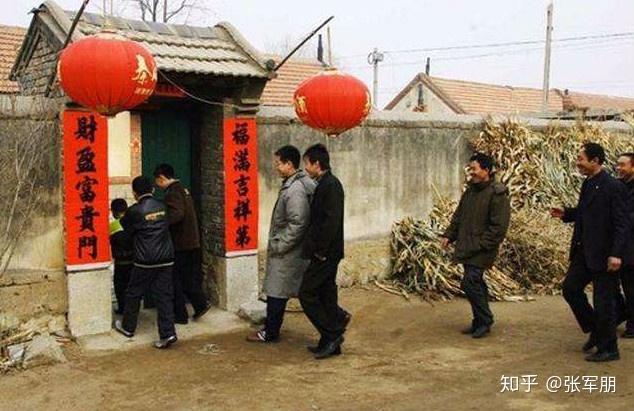 俗语家境富裕亲朋多人要穷了六亲断老祖宗的话有道理吗