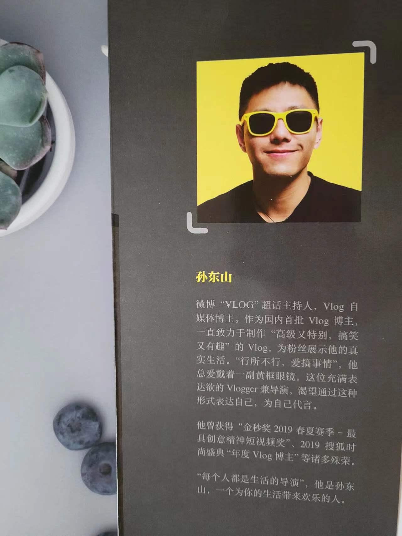短视频时代,两招教会你打造吸睛标题,提高打开率 - 知乎