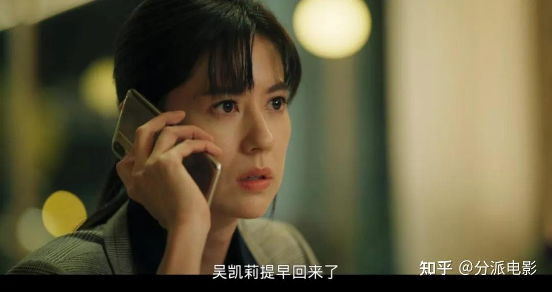 《死了一个娱乐女记者之后》揭露娱乐圈的X丑闻?这新剧太敢拍!