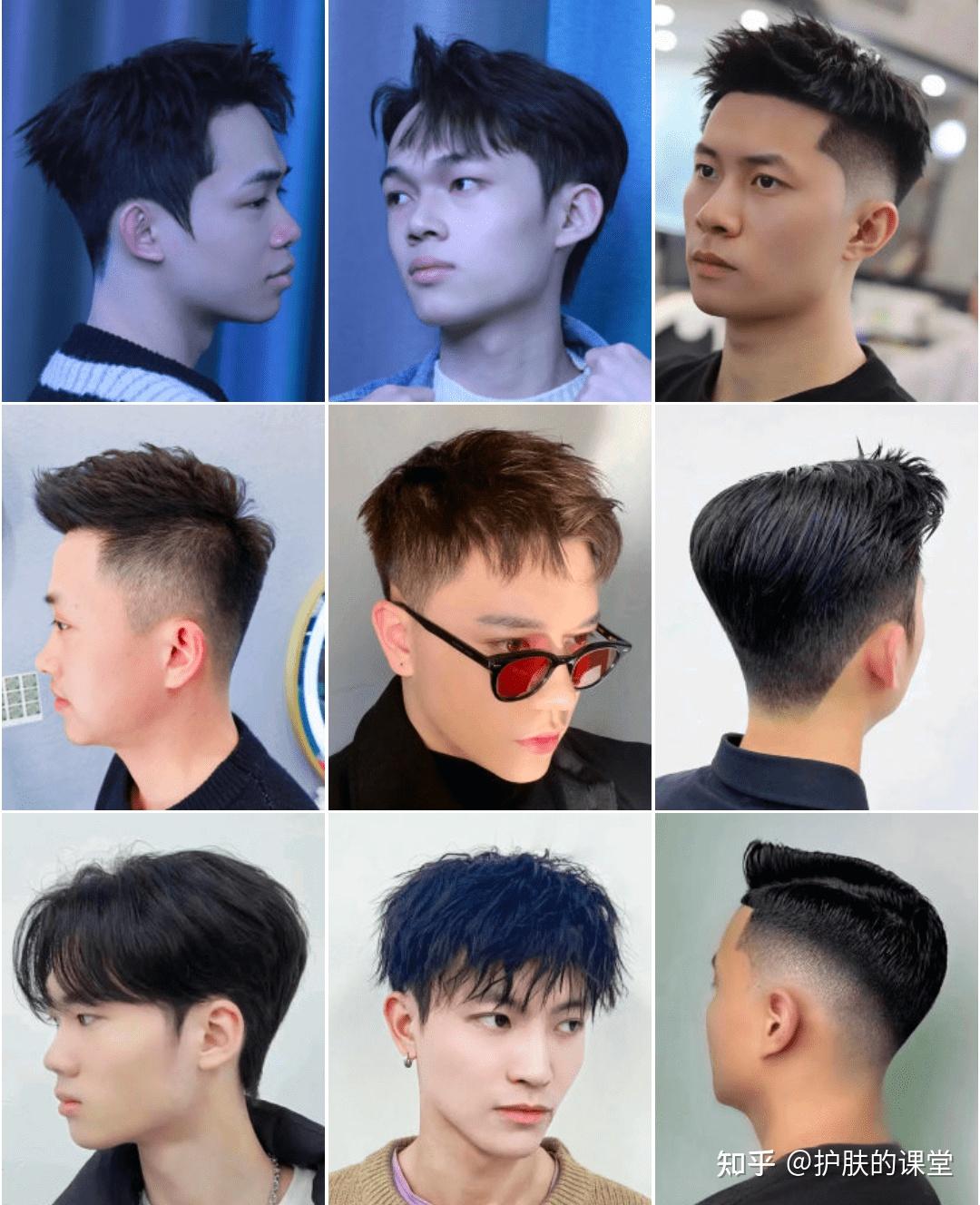 简洁而干练的前刺发型,型男必剪 - 知乎