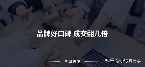 东莞教育平台登录公众号_东莞教育平台app_东莞教育平台