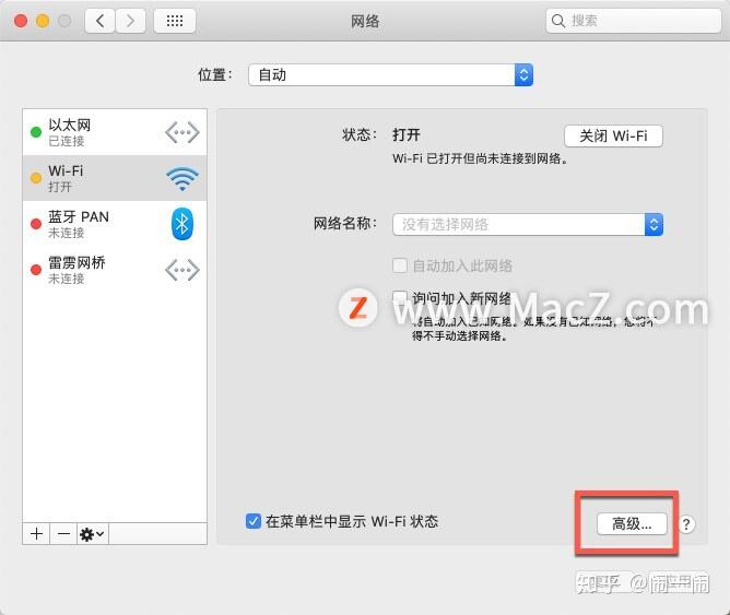网络虚拟电话免费版网页打不开了怎么办呢的简单介绍 网络虚拟电话免费版网页打不开了怎么办呢的简单介绍