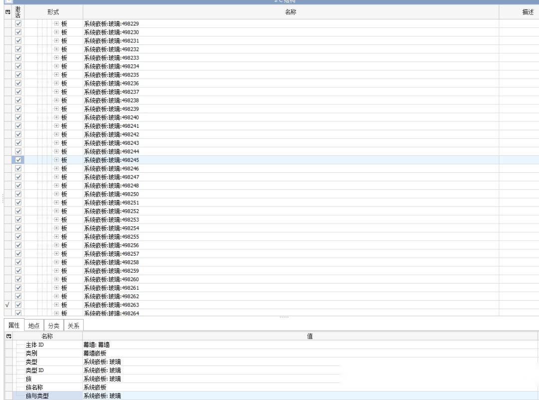 【模型查看】IFC文件格式专有浏览软件BIM vision,免费模型轻量化查看平台! - 知乎