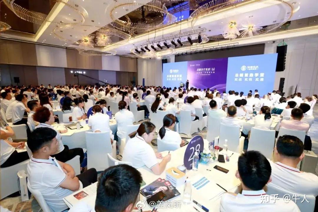 一张图看清千古不变的社会真相 - 知乎