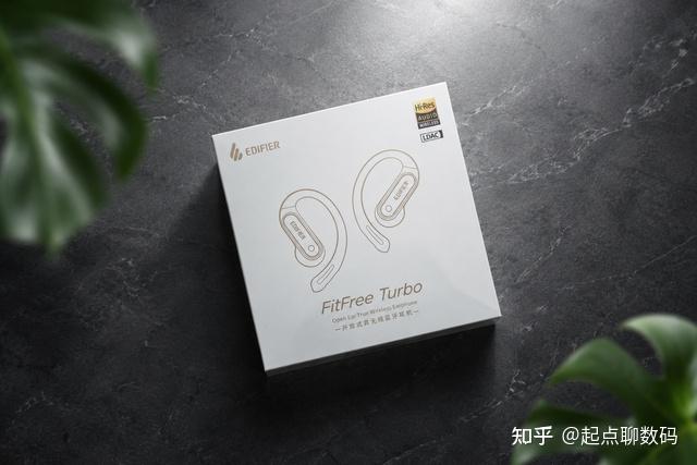 漫步者FitFree Turbo AI声学引擎体验,早八夜跑都能戴的开放式耳机