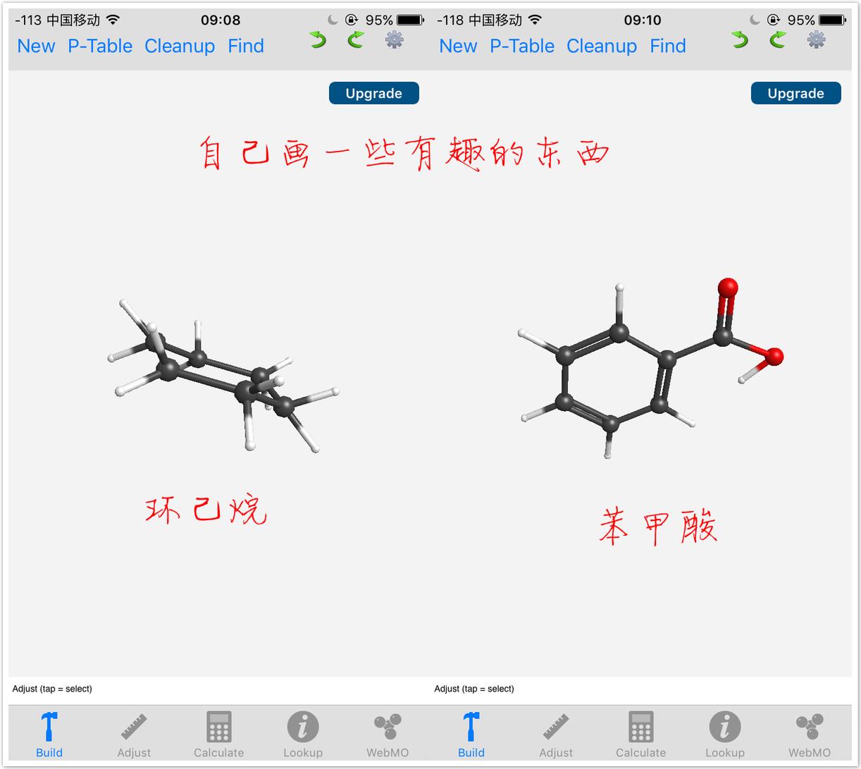 有哪些让你相见恨晚的化学App|总结 - 知乎