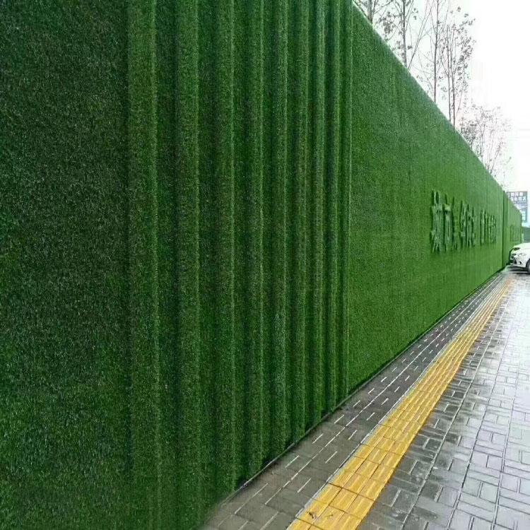 日照卖围挡草坪墙面仿真草皮的厂家
