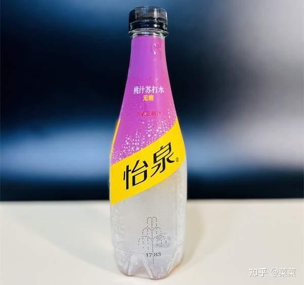Schweppes怡泉苏打水哪个口味好喝？三款苏打水口味评测 - 知乎