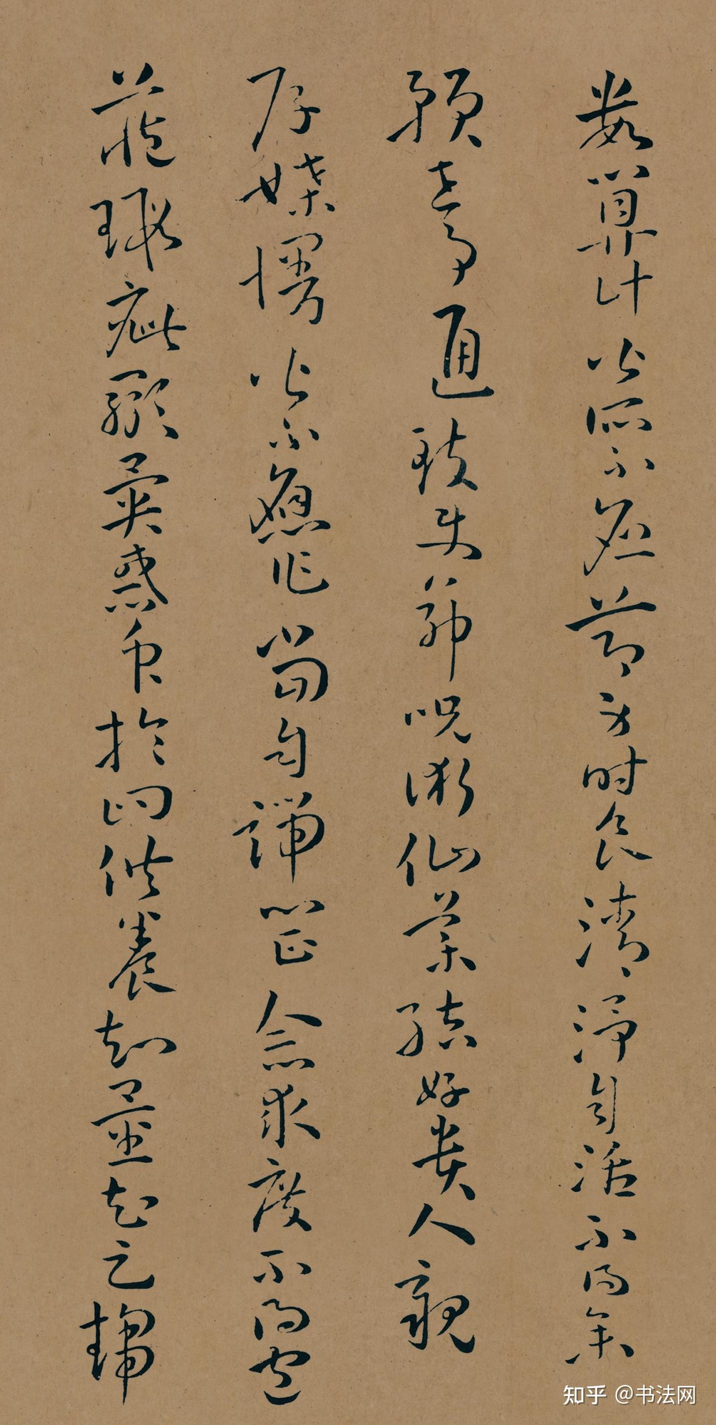 許乃馨 書法 Kyoto National Museum KNM Collection Database