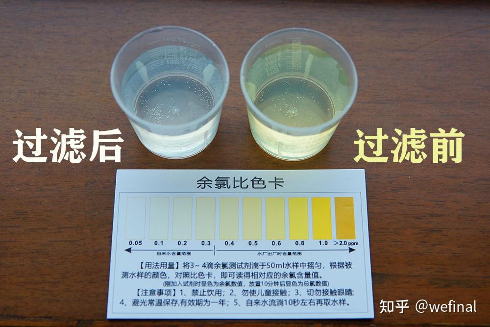 智能恒温多重净化云米ai美肤燃气热水器zero2c1评测