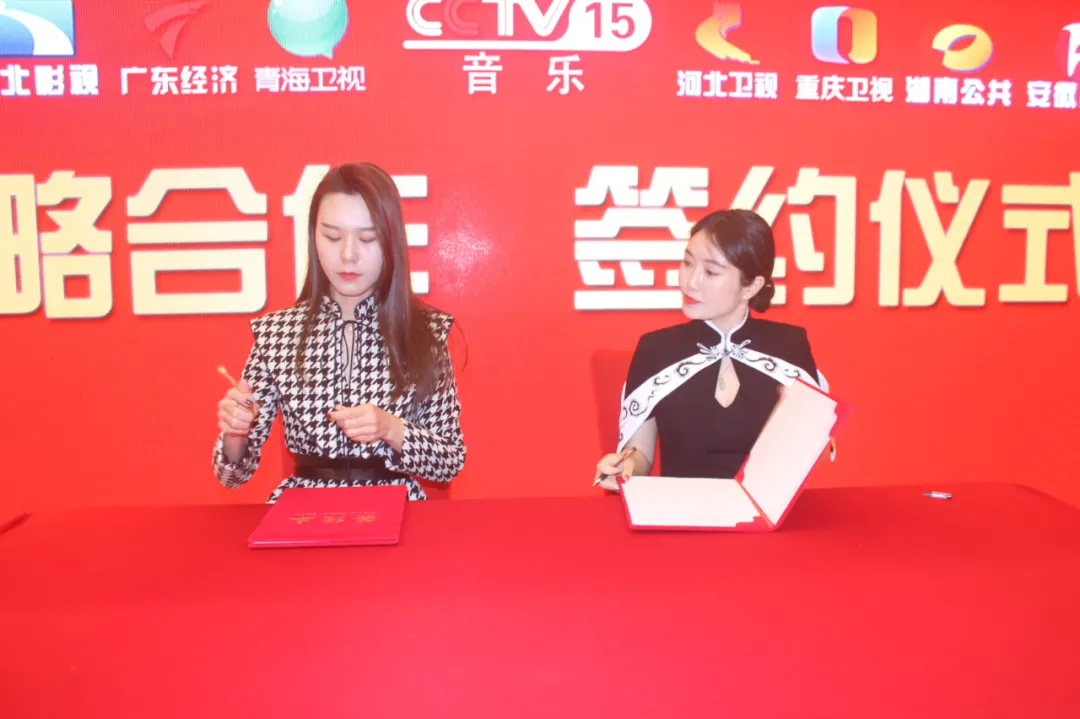 耀你科技康妍国际2021全新战略会完美落幕