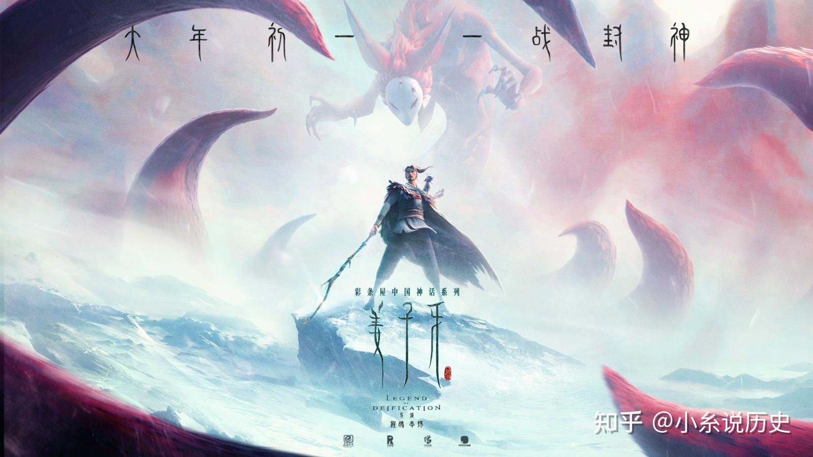 历史上的最强大脑,中国古代史上十大谋士之吕尚 - 知乎