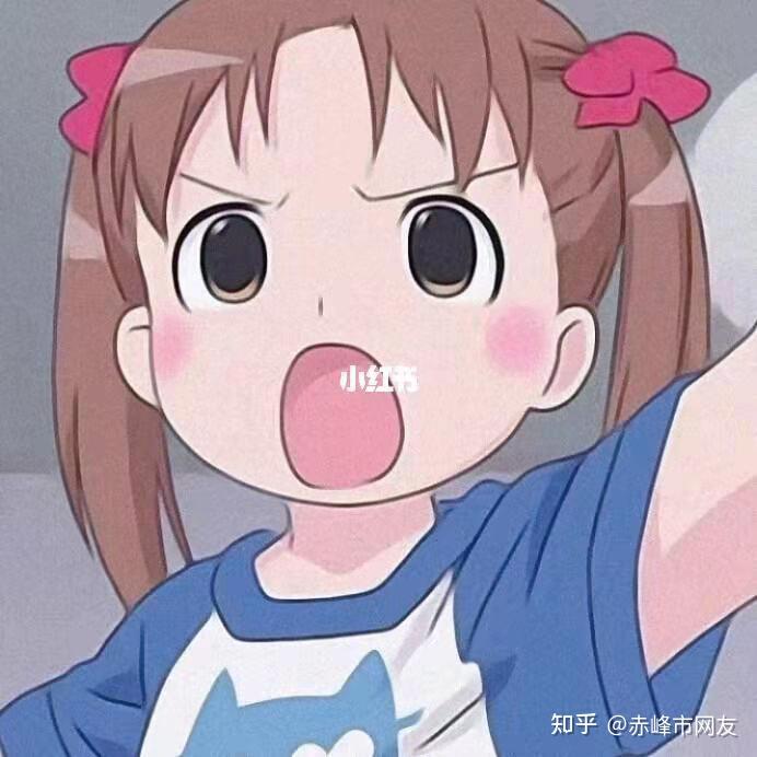 求问到底出自哪里 发布于 2021-09-28 11:08 卡通形象 67 赞同 1