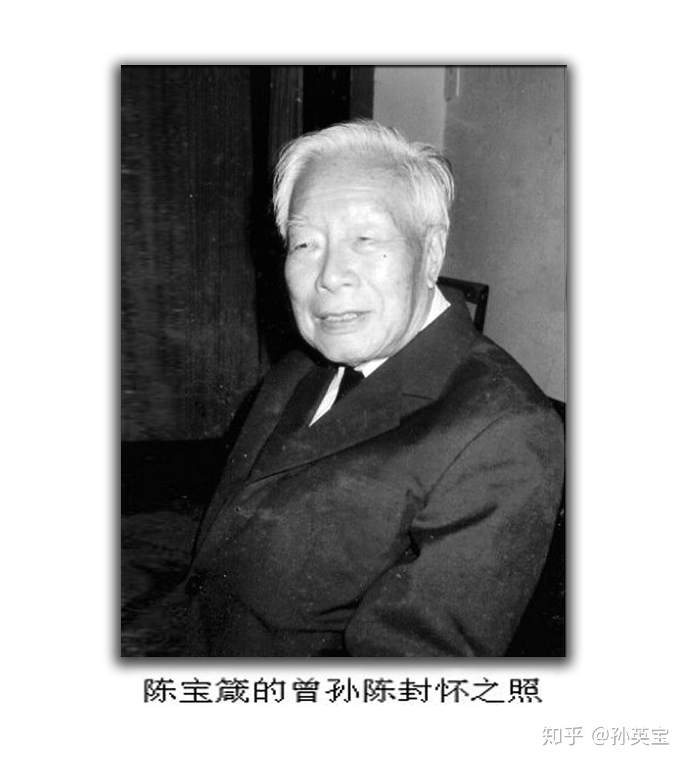 为了扩展全国的科研机构,1938年,胡先骕派俞德浚会同蔡希陶在云南昆明