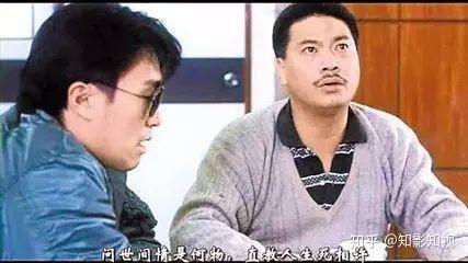 “赌神系列”哪一个你印象最深?经典港式赌片全回顾! - 知乎