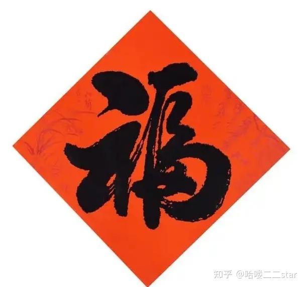 2024年支付宝集五福攻略 - 知乎