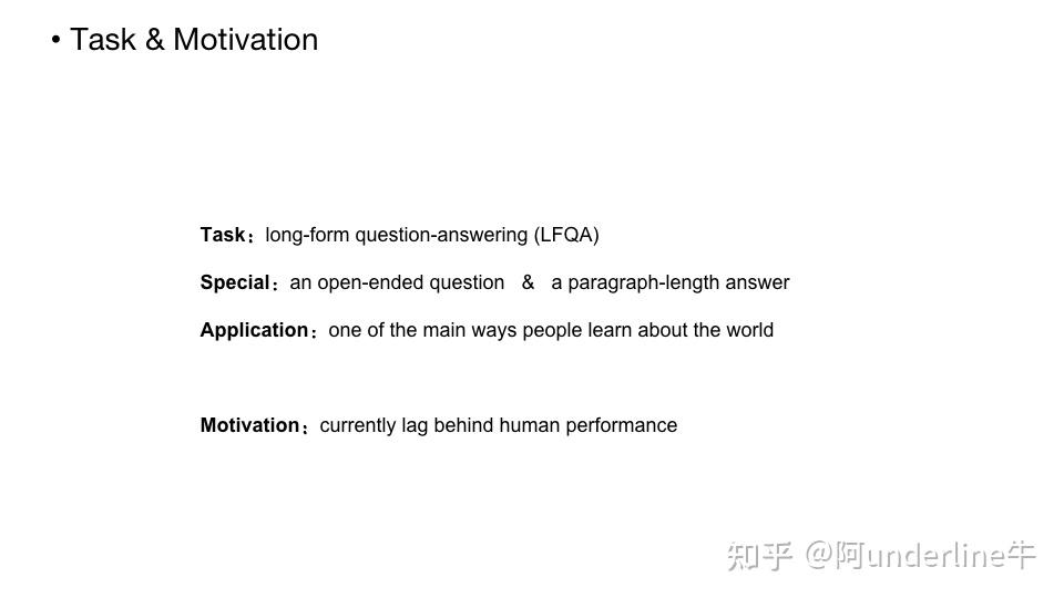 详解WebGPT: Browser-assisted question-answering with human feedback - 知乎
