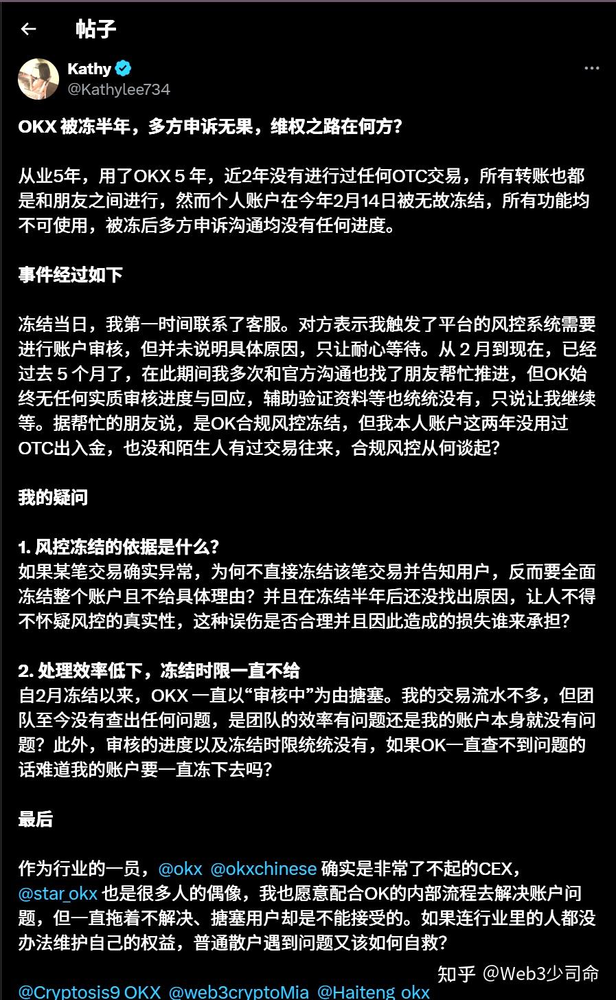 什么是Web3 钱包？如何创建Web3 钱包？ - 知乎