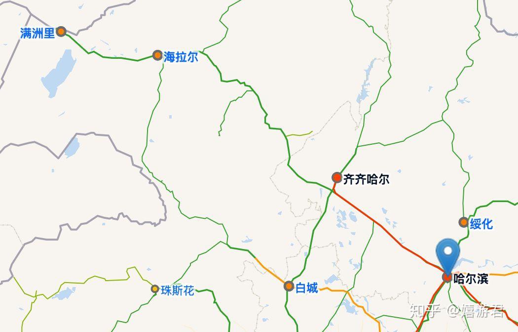 04 滨洲线( 哈尔滨 -满洲里)
