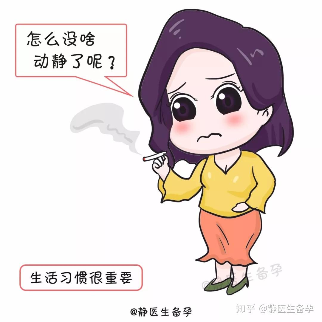 不知道准妈妈们(孕妇不知道预产期是哪一天怎么办)-第2张图片-鲸幼网