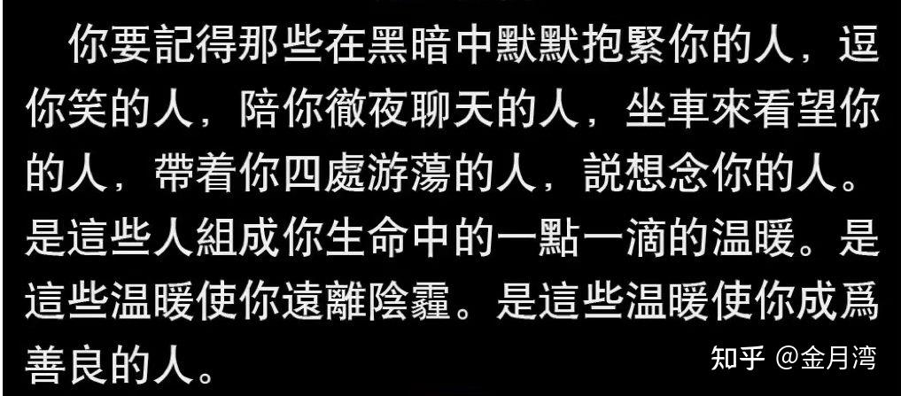血缘关系 - 知乎