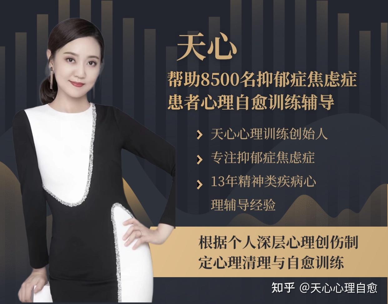 我在重度抑郁症挣扎中成功自救经验!