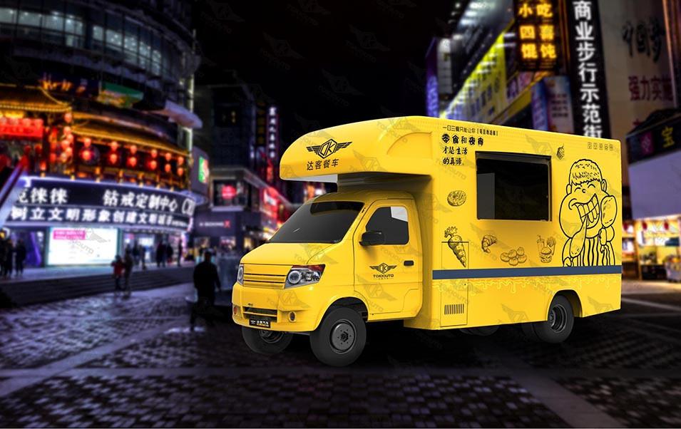 承包你的盒饭定制化移动餐车成团餐业新宠