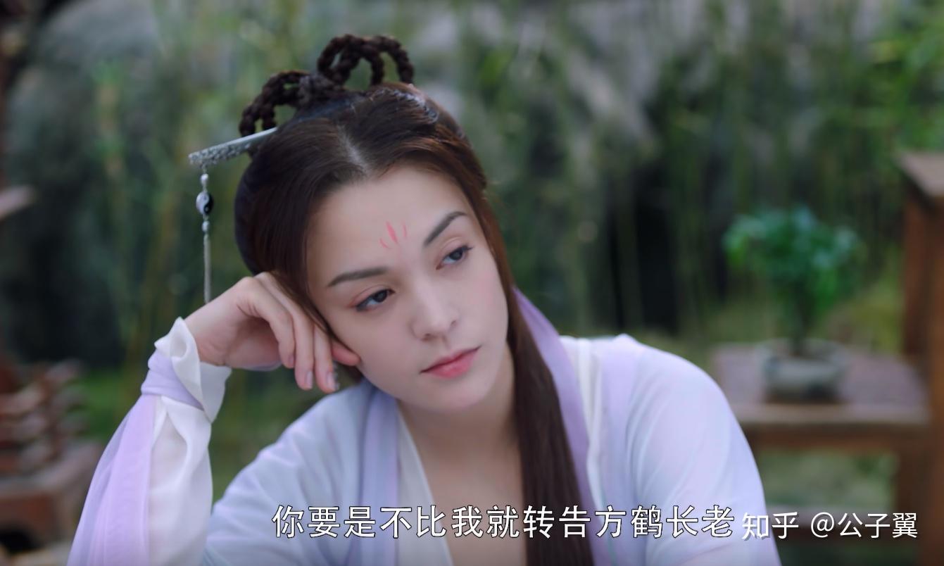 灵剑山王舞乍看不美越看越美你入坑了吗