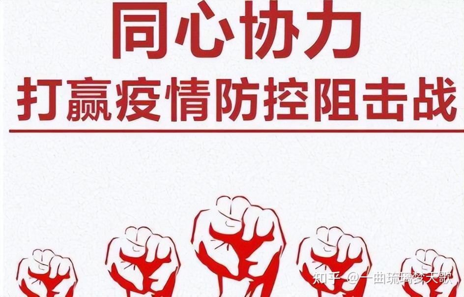 让我们共同传递正能量疫情下的白衣天使他们也是爸妈的心肝小宝贝