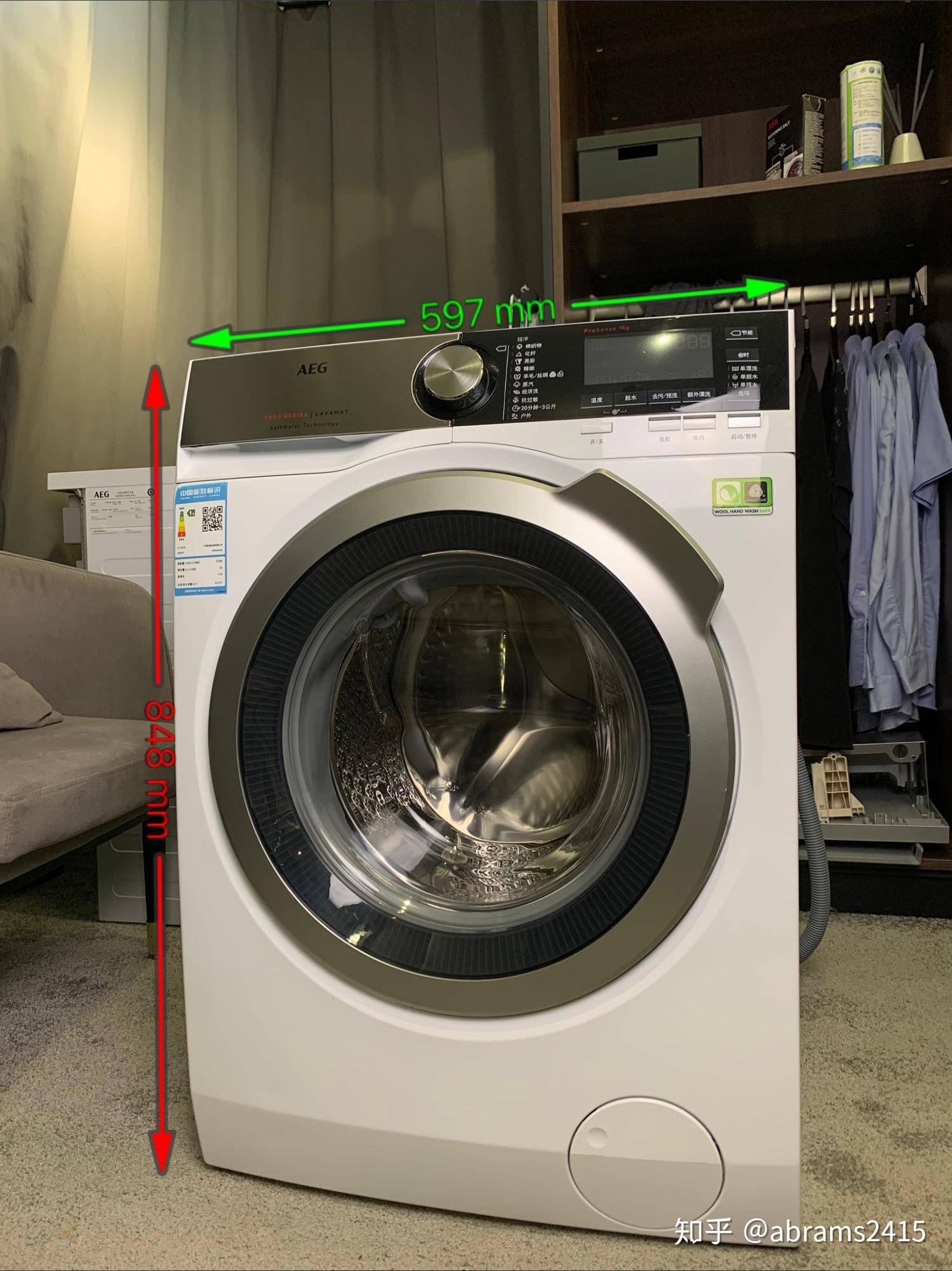 超越市面在售95的羊毛绿标软水洗衣机aeg高端洗烘套装l9洗衣机t8热泵