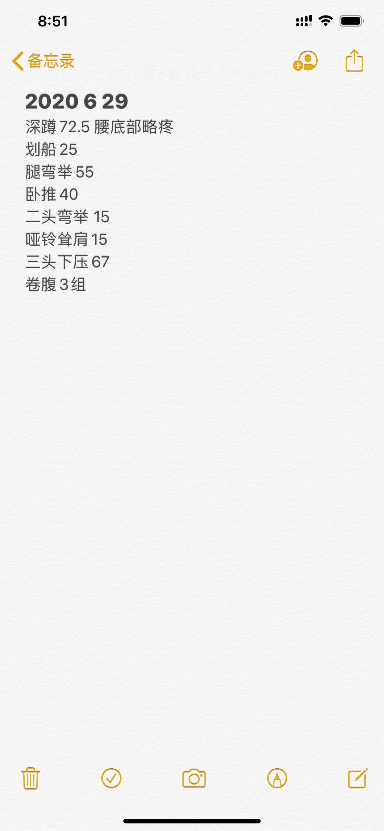 v2-1e7caf800f1e3db3d8d329f10a57f33f_r.jpg