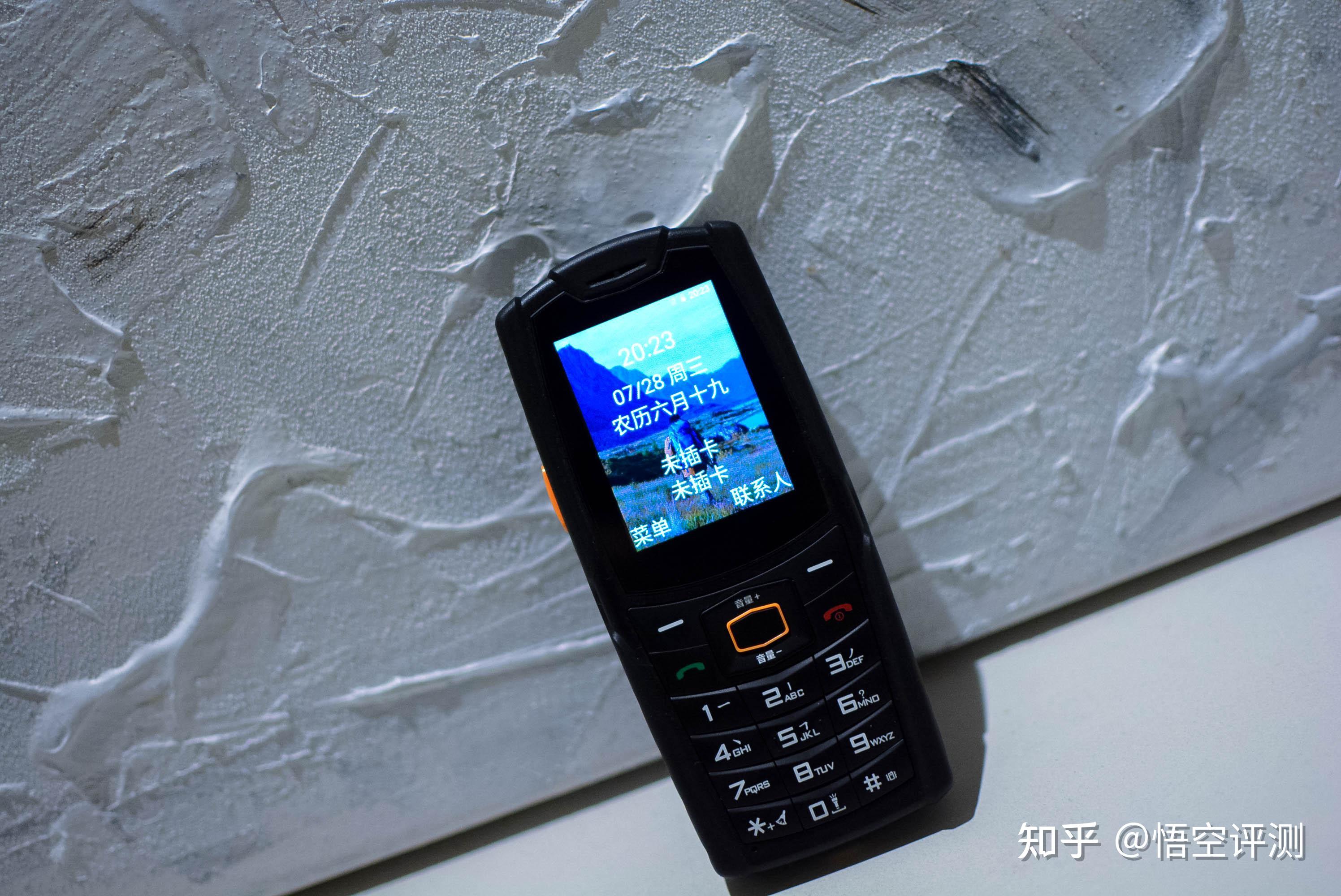 agm重新发布了一款大哥大手机agmm7按键触屏三防不足600元