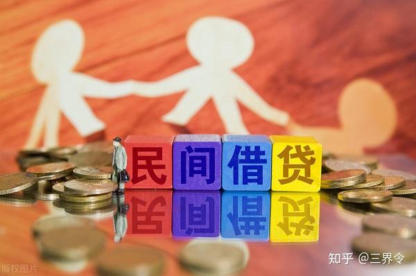 对方欠钱不还没有借条怎么办 别去报警 教你3招搞定老赖 知乎