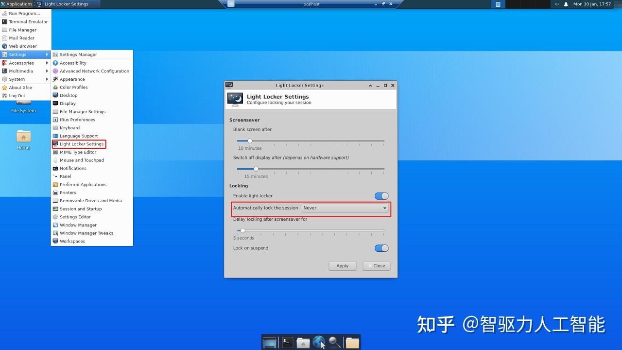  windows linux 