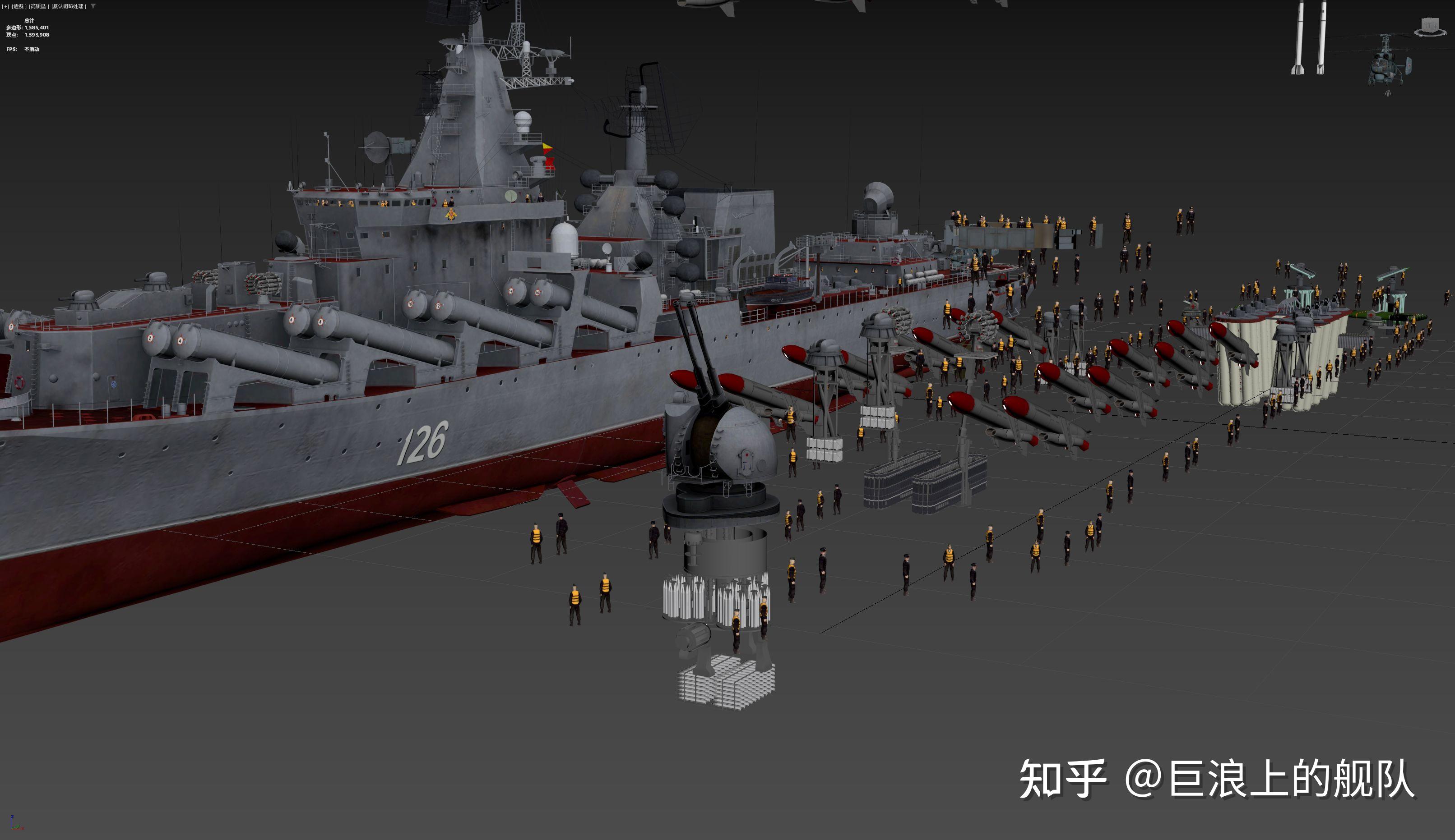 苏联 1164型 光荣级 slava导弹巡洋舰