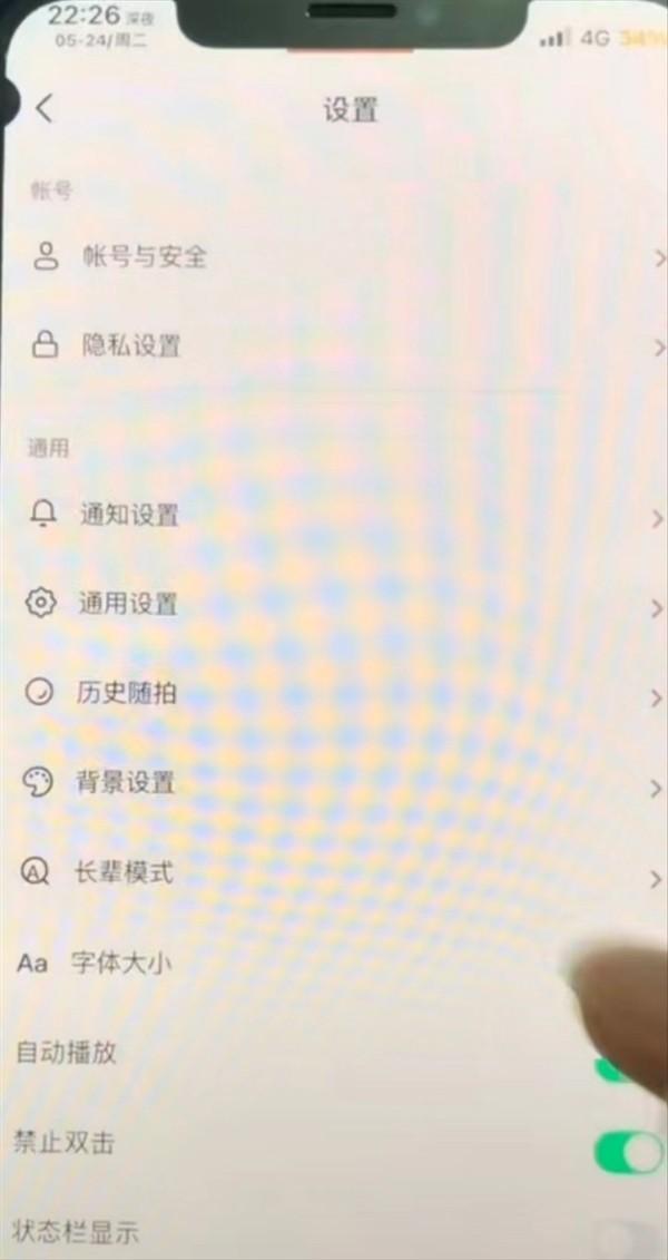 抖音刷播放双击秒刷免费(抖音刷双击在线秒刷)