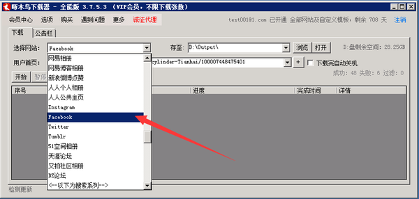 如何批量下载facebook的图片 知乎