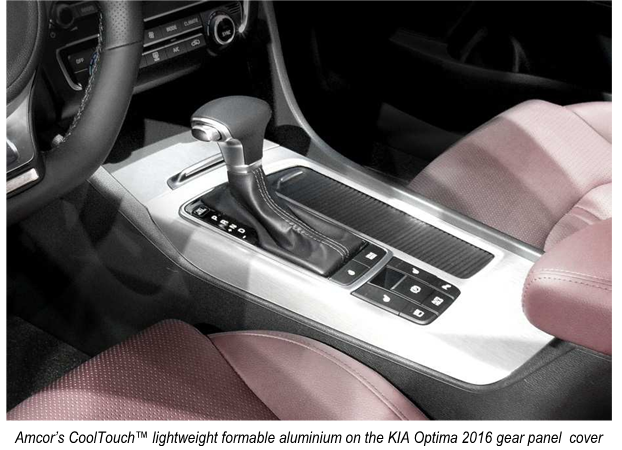 2020年汽车内饰设计创新汽车hmi成突破点