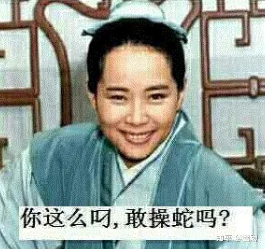 祸不及家人，庞会为何不肯原谅关羽及关家满门？