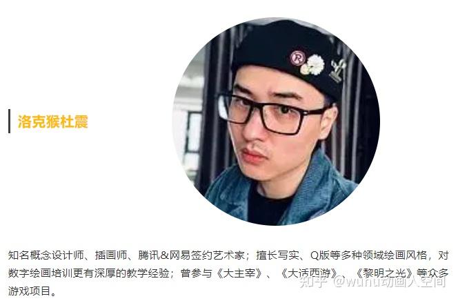 大神「洛克猴杜震」分享了前不久同时还能和更多小伙伴一起交流和思考