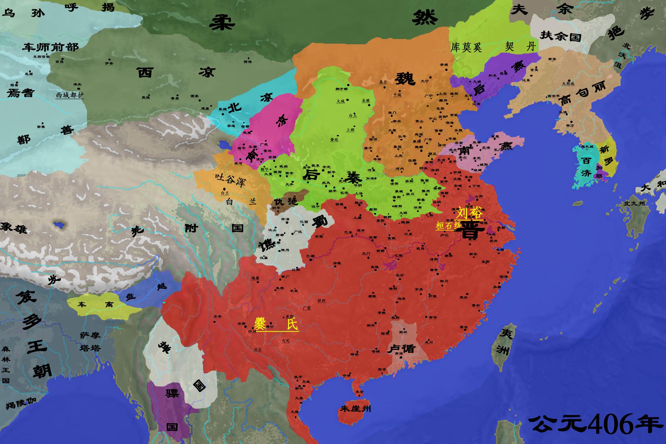 五胡十六国局部放大图(3) 知乎 五胡十六国局部放大图(3) 知乎