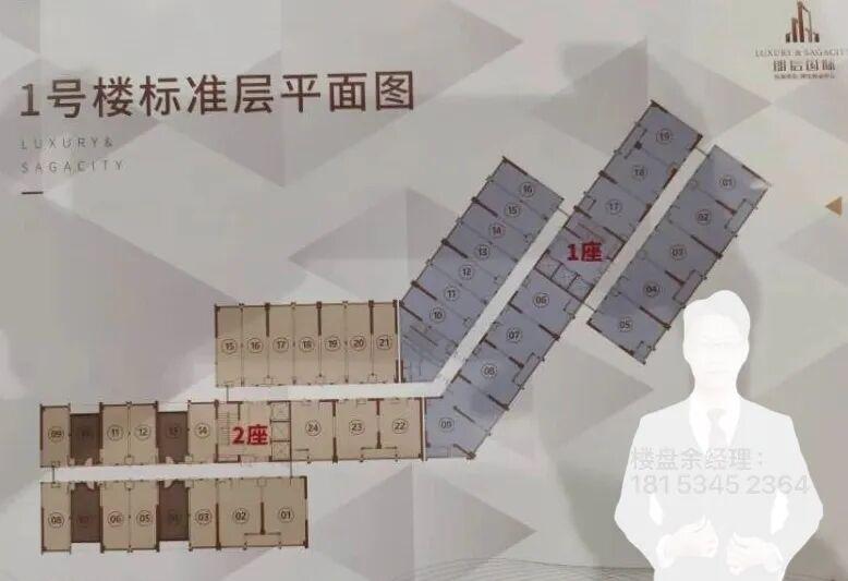 公寓首付比例下调至30%，以后买商业也可以给3成首付，整理番禺最便宜产权公寓，总价40万+买复式2房，一线江景，可明火民水民电，朗信国际 - 知乎