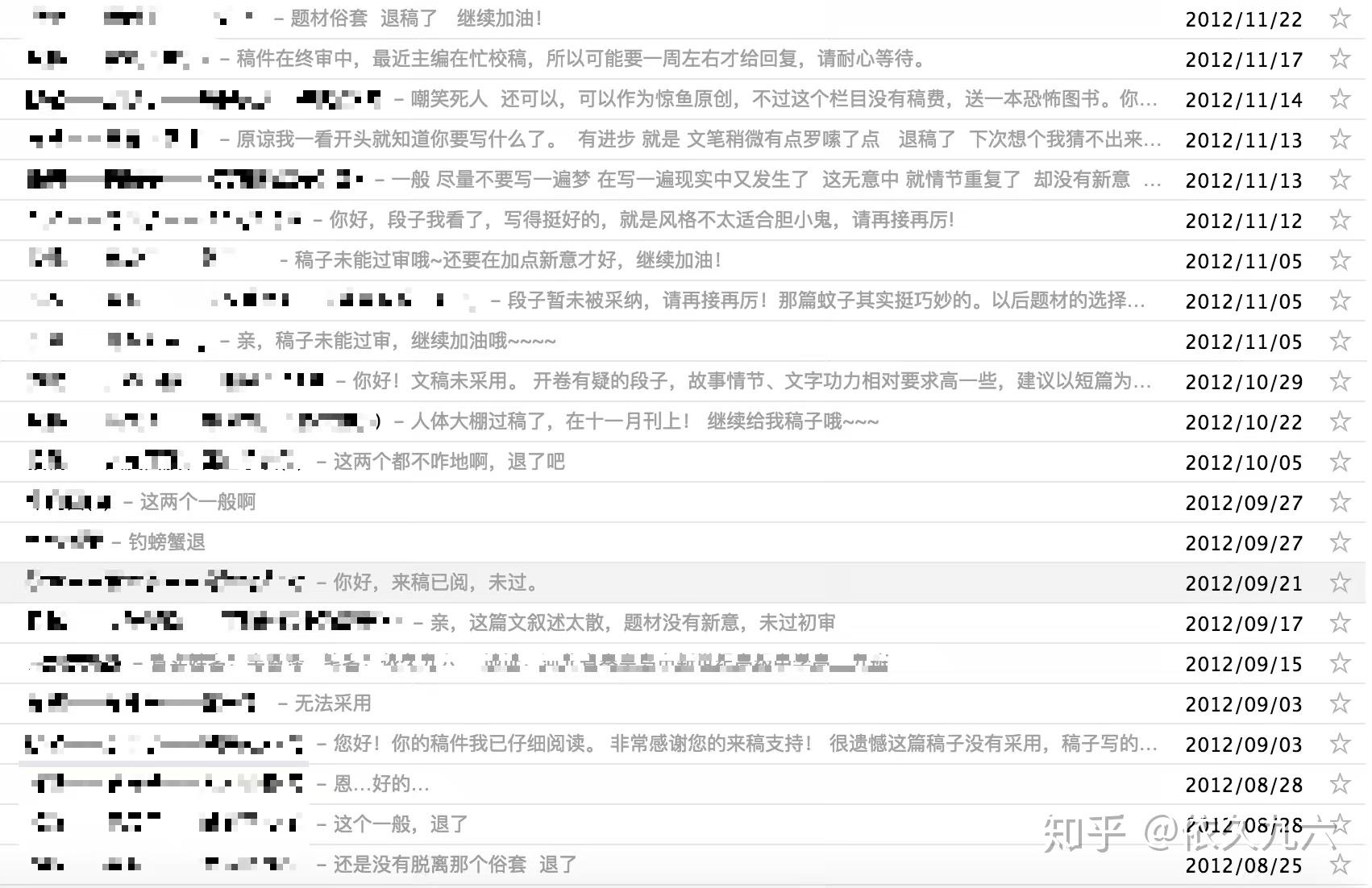 v2-1e99150ef07aa2da64980faadc97516f_r.jpg