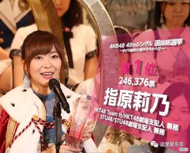 Akb48宅饭们 拥有了真正女皇 突然宣布结婚的哪儿还算个事 知乎