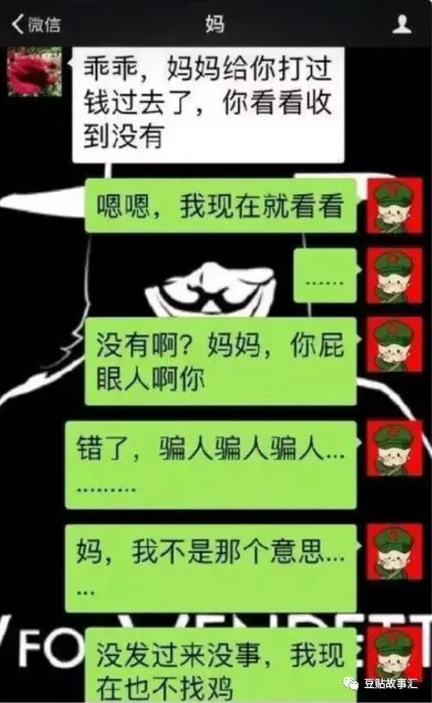 v2-1ea667676ad023d2176816dbb87e6b2b_r.jpg