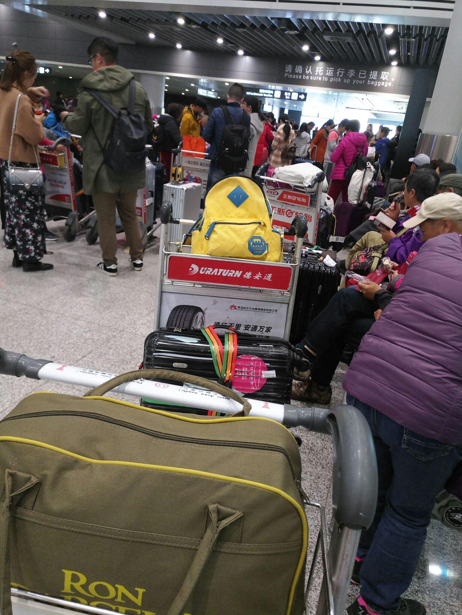 为什么首都航空的航班经常晚点,且网络评价很