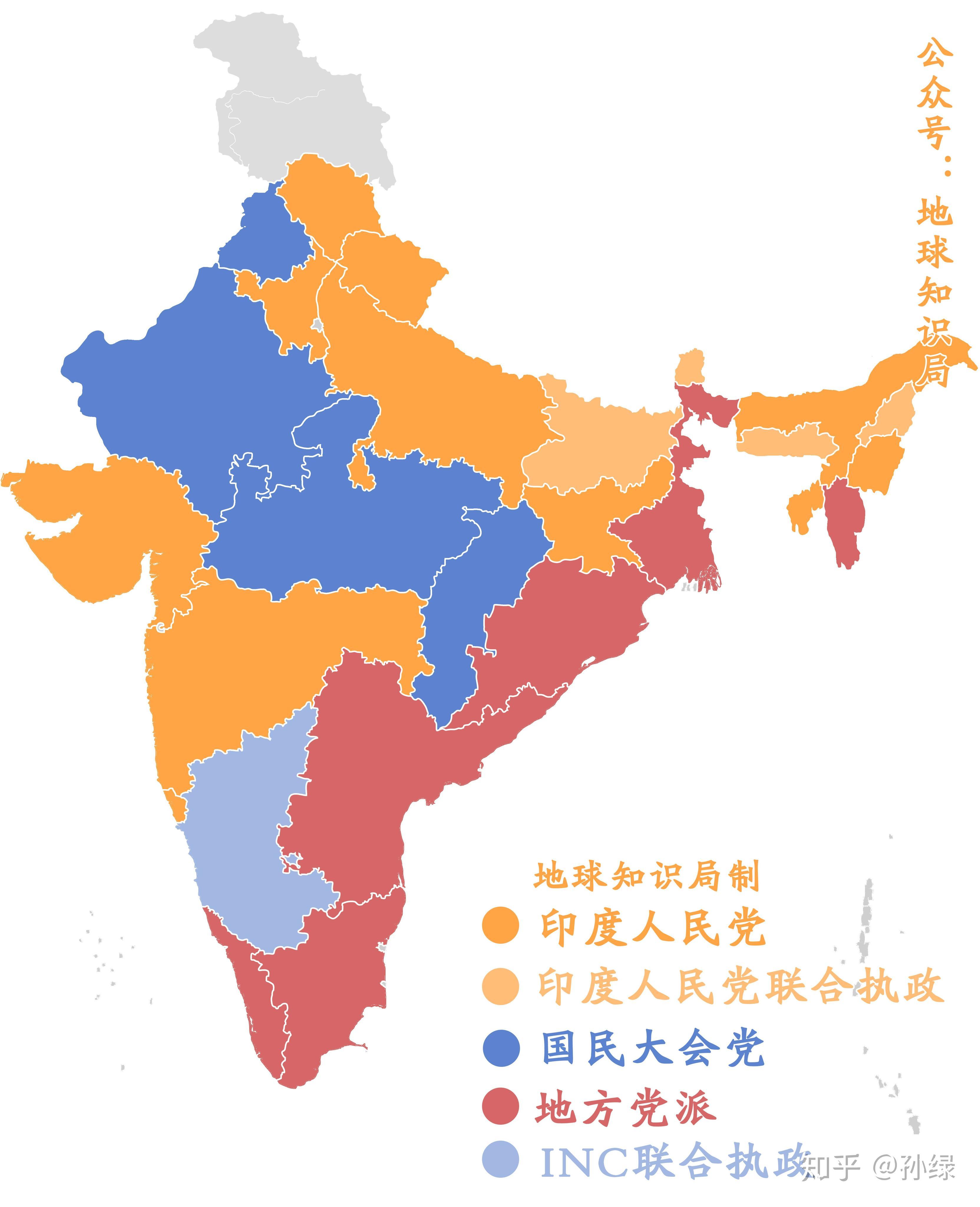 两亿人罢工?在印度早就不是新鲜事儿了 | 地球知识局