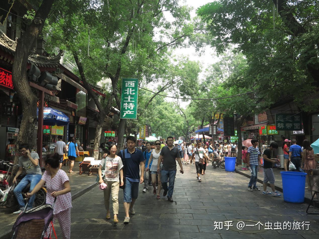 西安风情处,北院门回坊文化风情街 - 知乎