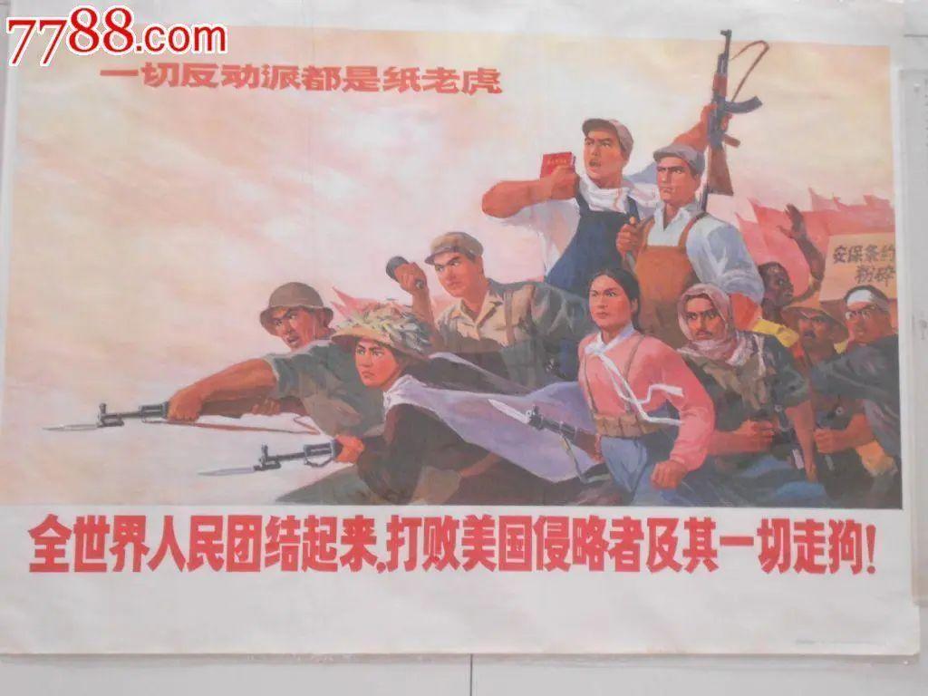 相比之下,美苏争霸时期的苏联阵营矛盾重重,美俄博弈时期的俄罗斯众叛