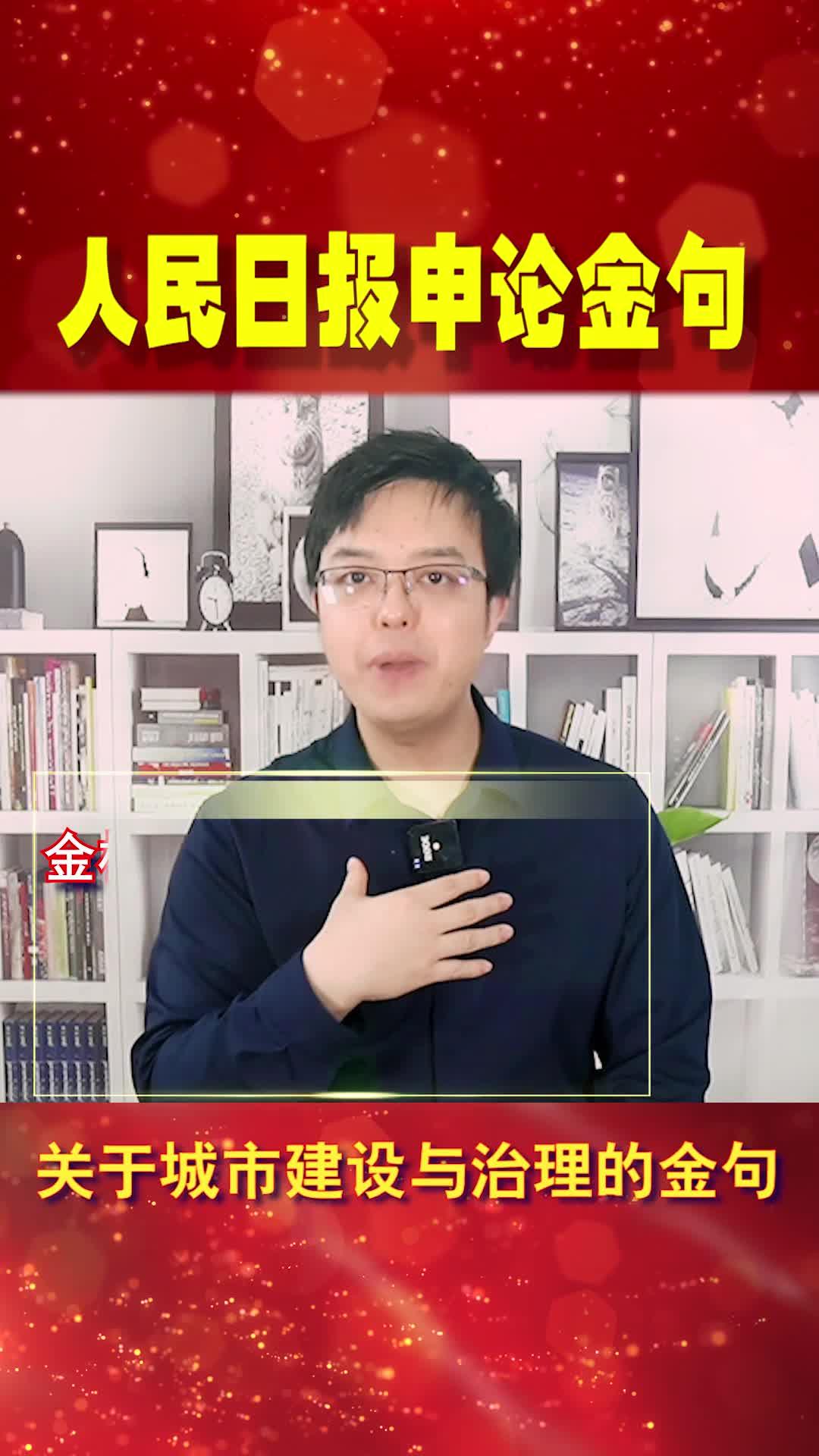 点击可播放视频